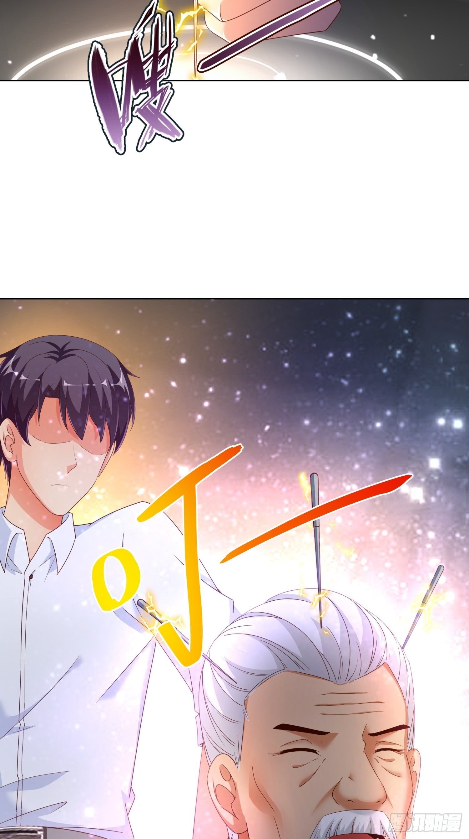 Super School Doctor (Supreme Campus Doctor) Chapter 70 Gambar 4